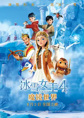 一区高清