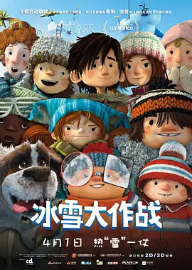 msi是什么牌子的电脑