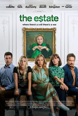 打屁股动态图