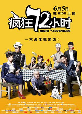 黄色91免费版