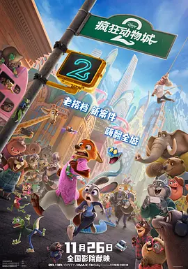 易易亲