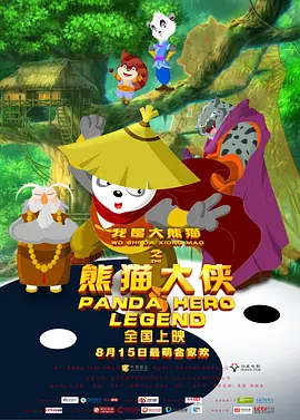 h视频免费在线