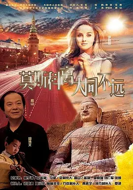 五月激情啪啪