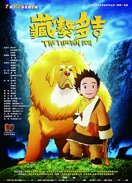 亚洲视频免费在线