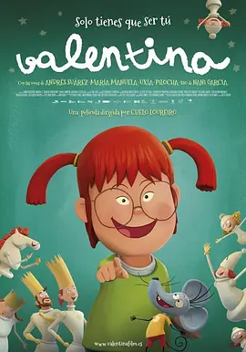 瑞奇宝宝第一季