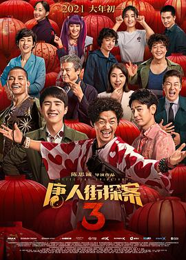 狠狠色婷婷狠狠狠亚洲综合
