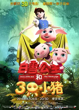 91电影天堂