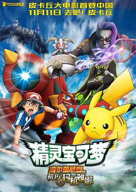高清乱码免费漫画