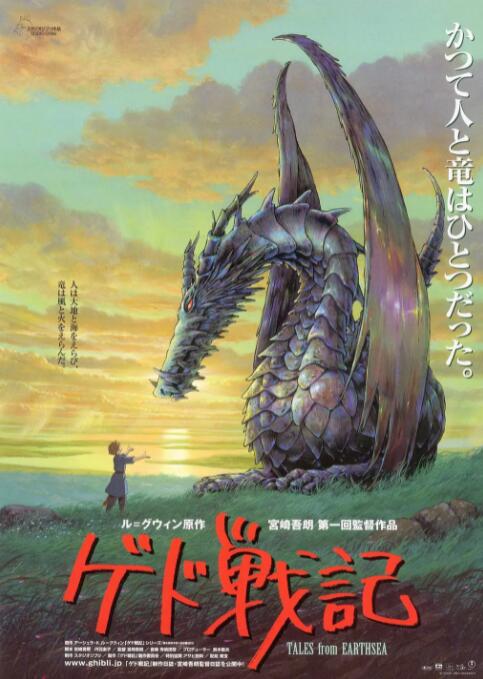 91玉足