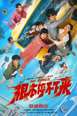 www.尤物.com