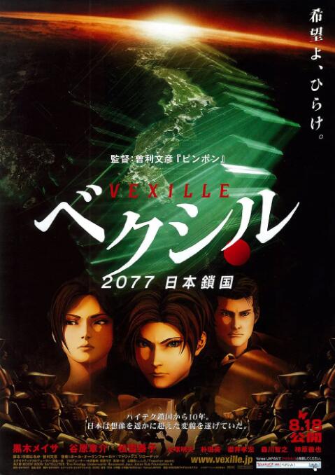 av线上观看