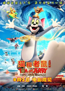 亚洲欧美一区二区三区麻豆