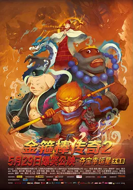 免费福利电影在线观看