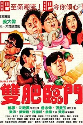 亚洲国产精品一区二区久久