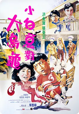 亚洲国产精品激情在线观看