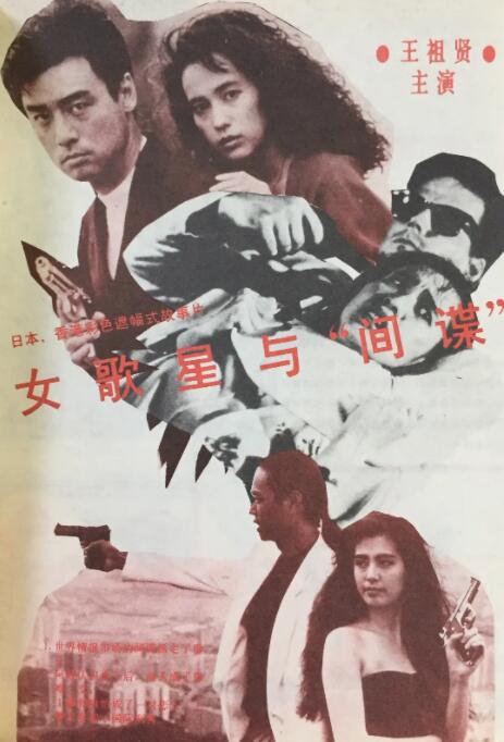 韩国3级电影