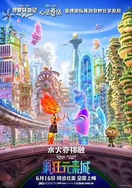 中文字幕视频在线看5