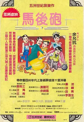 中文字幕在线播放第一页