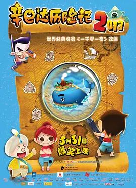 久久婷婷国产综合精品青草