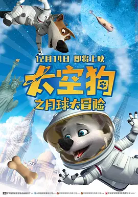 美女黄频免费