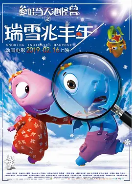 久久午夜网