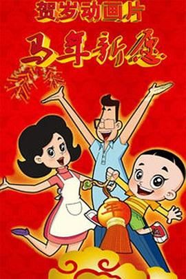 亚洲麻豆视频