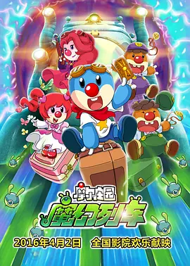国产亚洲情侣久久精品