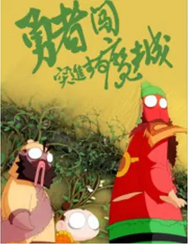 国产91精品一区二区麻豆亚洲