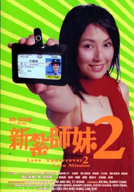 国产主播一区