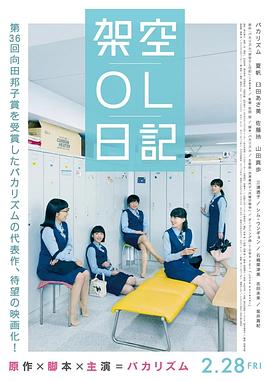 电影加勒比女海盗