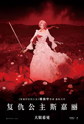 相约旧人街