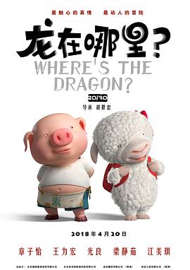 不能拦著我