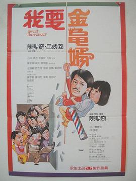 国产第九页