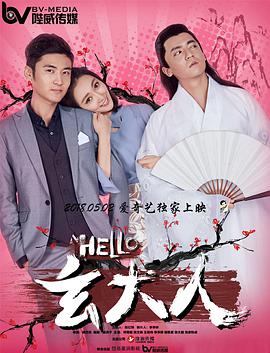 午夜久久免费视频