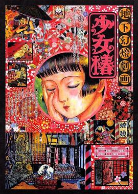 884aa四虎在线