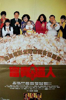 国产精品久久婷婷六月丁香