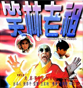 tiktok破解