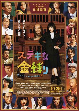 表姐妹禁忌之恋情