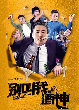 另类综合视频