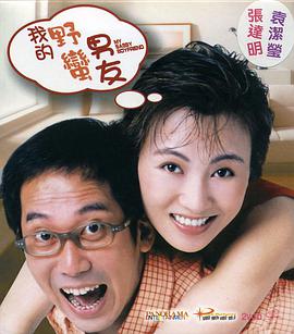 亚洲国产欧美国产综合一区