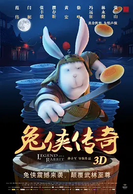99热在线播放