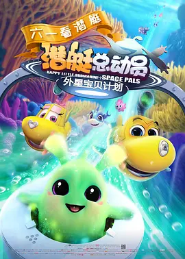 艾杏hd