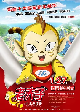 亚洲一区中文字幕在线
