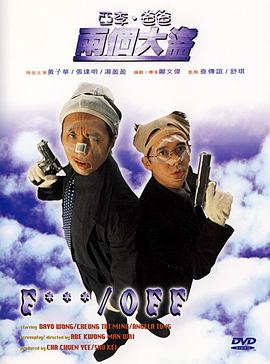 欧美日韩精选