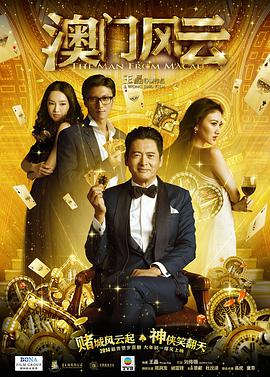台湾佬香蕉娱乐中文22网