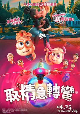 久久爱成人
