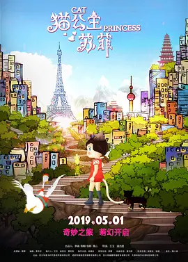六月丁香中文字幕