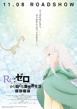 日本亚洲欧美在线