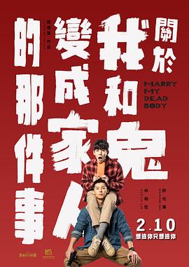 四虎精品视频在线观看