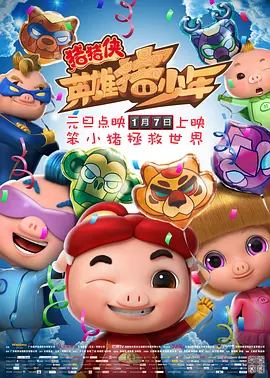 亚洲a网